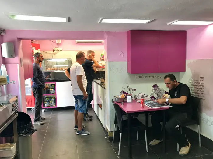 מזללת סמבו סביח (קובי רובין) מזללת סמבו סביח (קובי רובין)
