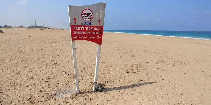 חוף בצת שלא מוגדר כמוכרז בצפון 24 ביולי 2017 (שלומי גבאי)