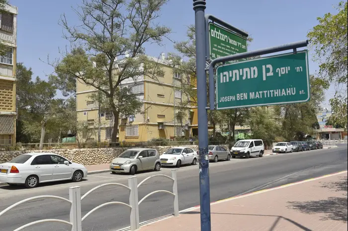 בניינים ליד האוניברסיטה (ראובן קסטרו) בניינים ליד האוניברסיטה (ראובן קסטרו)