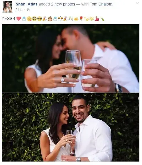 שני אטיאס (צילום מסך , פייסבוק) שני אטיאס (צילום מסך , פייסבוק)