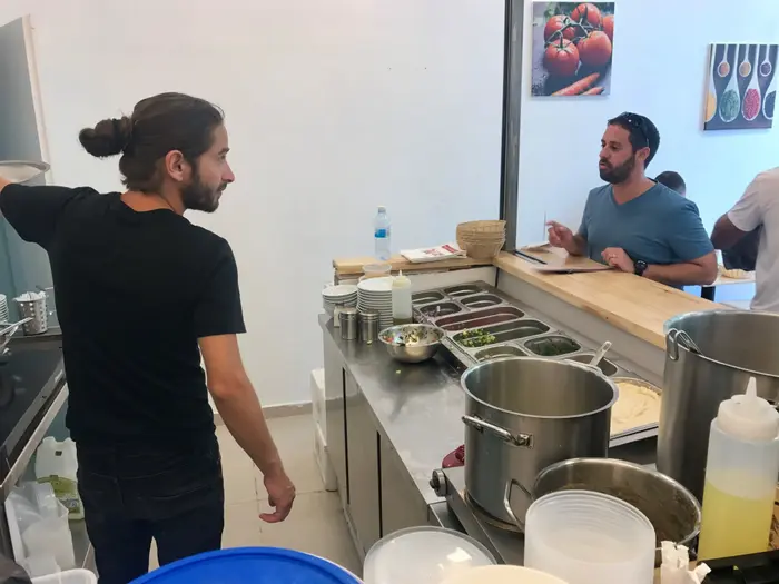 חומוס העם (קובי רובין)
