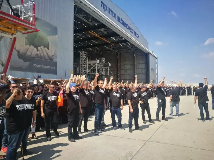 מטוס הדרימליינר בואינג 787 של אל על נחת לראשונה בישראל (מערכת וואלה! NEWS , יח"צ אל על)
