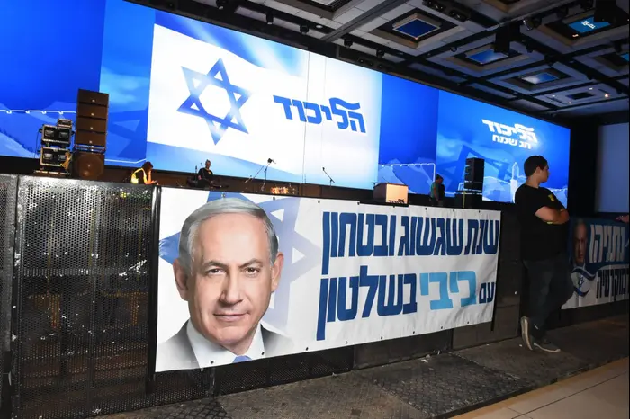אירוע הרמת כוסית של מפלגת הליכוד, 30 באוגוסט 2017 (ראובן קסטרו) אירוע הרמת כוסית של מפלגת הליכוד, 30 באוגוסט 2017 (ראובן קסטרו)