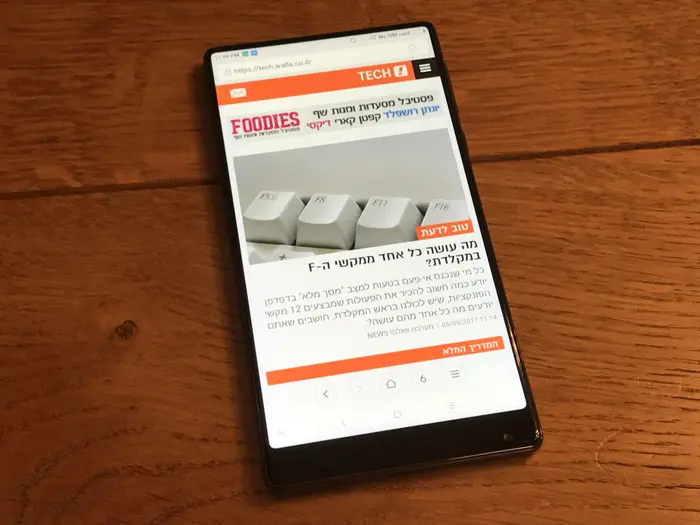 שיאומי Mi Mix (מערכת וואלה! NEWS , מייקי לוי) שיאומי Mi Mix (מערכת וואלה! NEWS , מייקי לוי)
