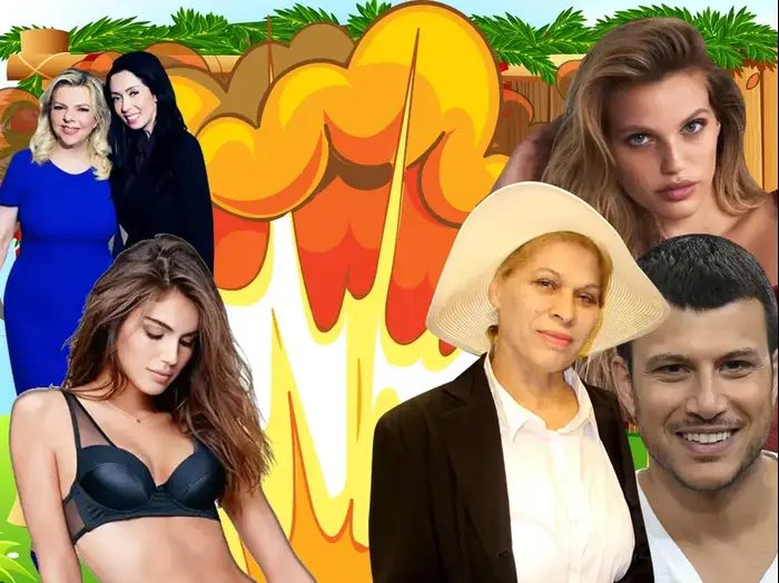 מפורסמים לא רצוים לסוכות (מערכת וואלה! NEWS) מפורסמים לא רצוים לסוכות (מערכת וואלה! NEWS)