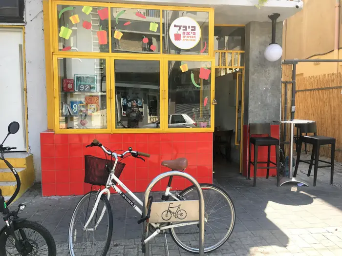 מפגש פרלמנט בשכונת שפירא בתל אביב (מערכת וואלה! NEWS) מפגש פרלמנט בשכונת שפירא בתל אביב (מערכת וואלה! NEWS)