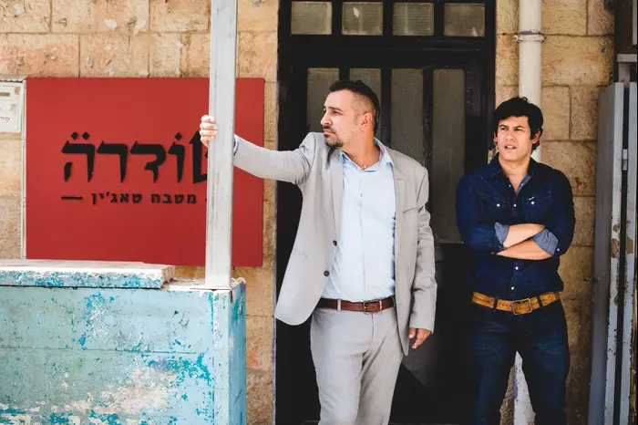מכתוב (יח"צ) מכתוב (יח"צ)