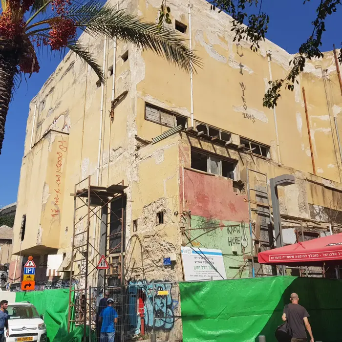 הרסת קונוע אלנבי (יח"צ) הרסת קונוע אלנבי (יח"צ)