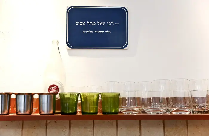דירה שכורה בכרם התימנים (מגד גוזני)