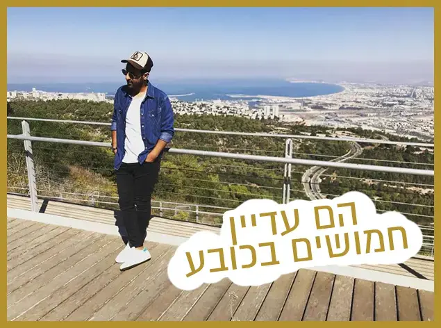רק נראה נוצץ (עיבוד תמונה) רק נראה נוצץ (עיבוד תמונה)