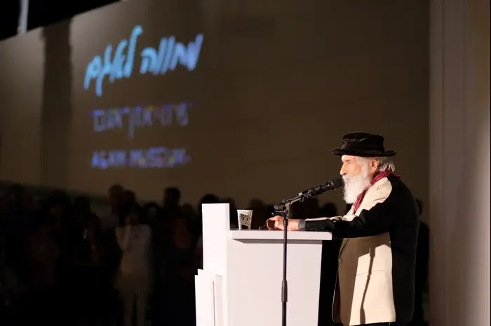יעקב אגם, מוזיאון יעקב אגם (יח"צ , ויקטור אוסיפוב) יעקב אגם, מוזיאון יעקב אגם (יח"צ , ויקטור אוסיפוב)