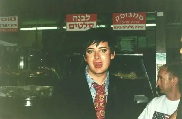בוי ג'ורג' (תמונות גולשים , מתוך האוסף של שמוליק דואק)
