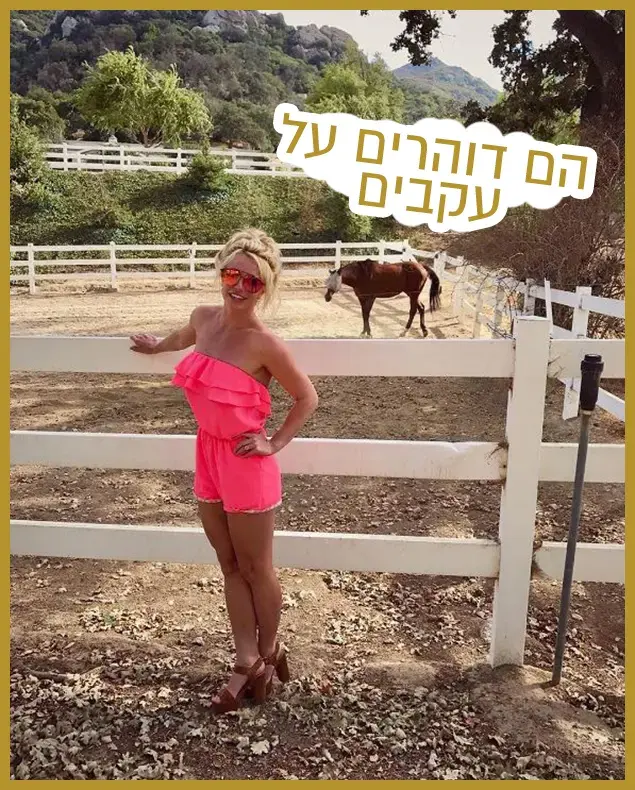 רק נראה נוצץ 4/11/17 (צילום מסך , אינסטגרם) רק נראה נוצץ 4/11/17 (צילום מסך , אינסטגרם)