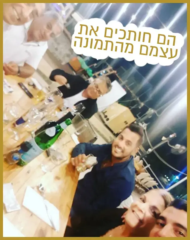 רק נראה נוצץ 4/11/17 (צילום מסך , אינסטגרם) רק נראה נוצץ 4/11/17 (צילום מסך , אינסטגרם)
