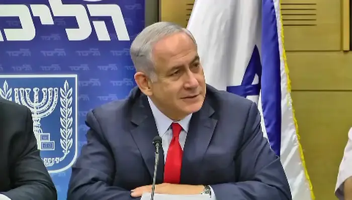 ישיבת סיעת הליכוד, כנסת 6 בנובמבר 2017 (מערכת וואלה! NEWS , -)
