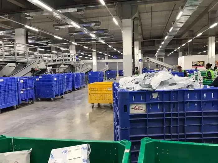 מרכז המיון דואר ישראל מודיעין (יח"צ , דואר ישראל) מרכז המיון דואר ישראל מודיעין (יח"צ , דואר ישראל)