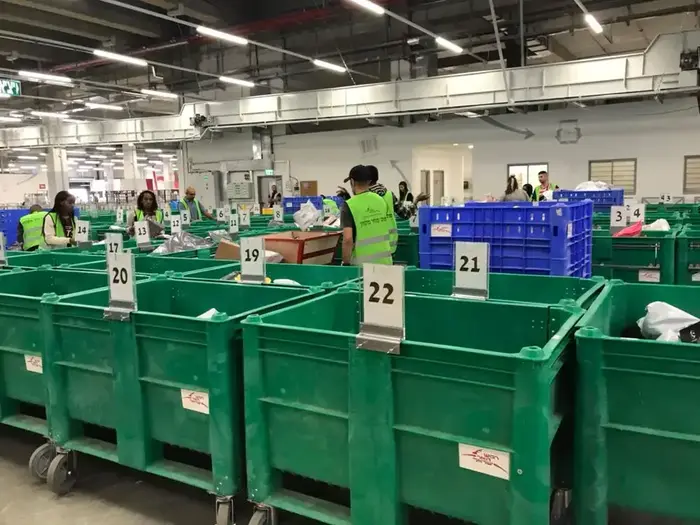 מרכז המיון דואר ישראל מודיעין (יח"צ , דואר ישראל) מרכז המיון דואר ישראל מודיעין (יח"צ , דואר ישראל)