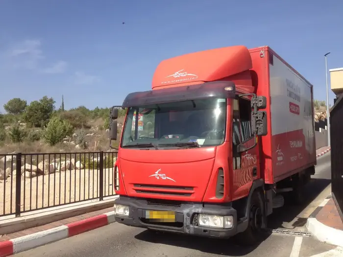פריצה לסניף הדואר במודיעין 12.11.2017 (מערכת וואלה! NEWS) פריצה לסניף הדואר במודיעין 12.11.2017 (מערכת וואלה! NEWS)