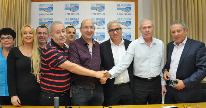 חתימת הסכם ענפי ענף המלונות (יח"צ , יהודה שגב דוברות ההסתדרות) חתימת הסכם ענפי ענף המלונות (יח"צ , יהודה שגב דוברות ההסתדרות)