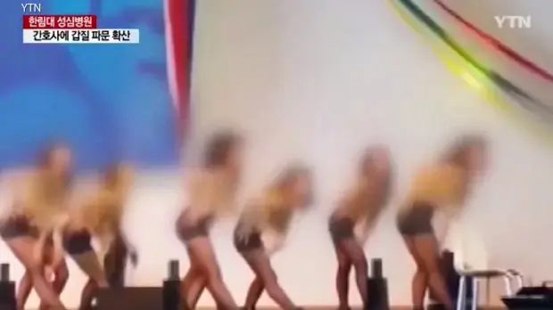 האחיות נאלצו להתפשט ולרקוד בדרום קוריאה (צילום מסך) האחיות נאלצו להתפשט ולרקוד בדרום קוריאה (צילום מסך)