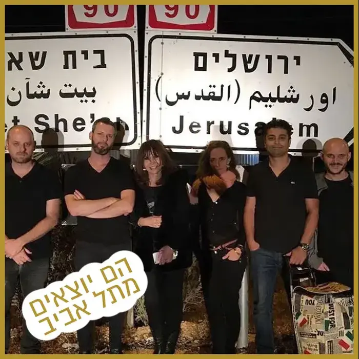 רק נראה נוצץ (צילום מסך , אינסטגרם) רק נראה נוצץ (צילום מסך , אינסטגרם)