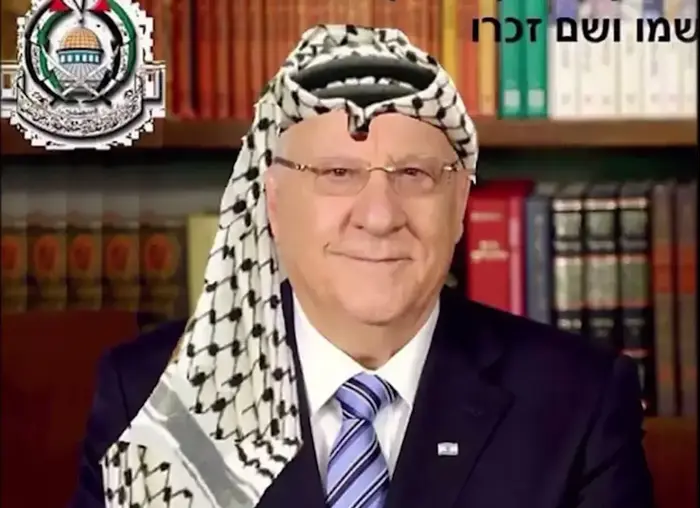 הסתה נגד הנשיא ריבלין - VTR הסתה ברשת + סינק יצחק הרצוג (מערכת וואלה! NEWS) הסתה נגד הנשיא ריבלין - VTR הסתה ברשת + סינק יצחק הרצוג (מערכת וואלה! NEWS)