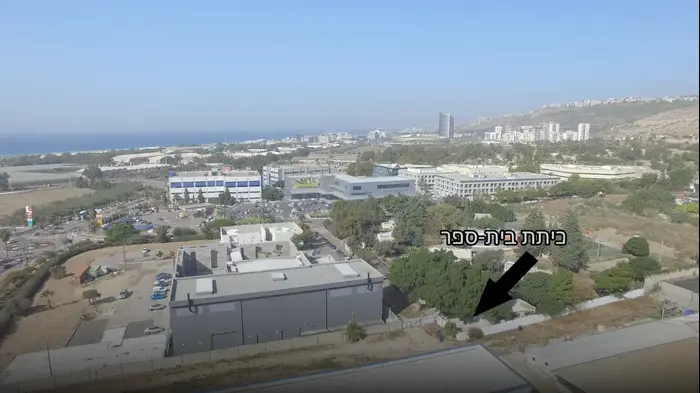 ND ילדים לומדים סמוך למפעל הפולט חומרים מזהמים (מערכת וואלה! NEWS , עריכה: תום זואילי) ND ילדים לומדים סמוך למפעל הפולט חומרים מזהמים (מערכת וואלה! NEWS , עריכה: תום זואילי)