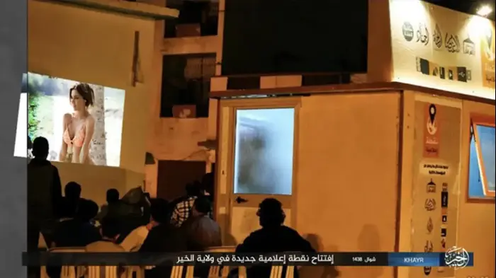 דאעשגרם (צילום מסך) דאעשגרם (צילום מסך)