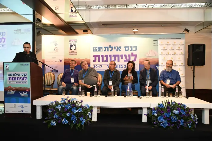 פאנל האליטות החדשות (יח"צ , אודי פורטל) פאנל האליטות החדשות (יח"צ , אודי פורטל)