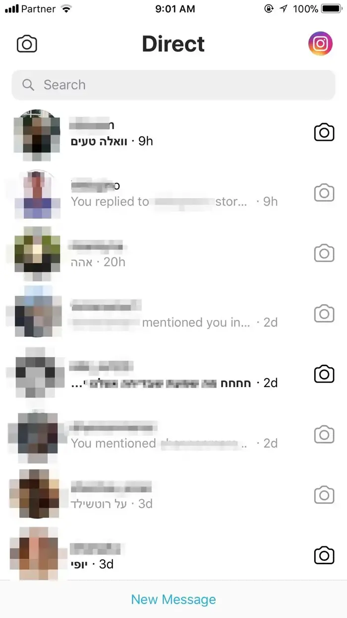 אפליקציית המסרים החדשה של אינסטגרם (מערכת וואלה! NEWS , מייקי לוי) אפליקציית המסרים החדשה של אינסטגרם (מערכת וואלה! NEWS , מייקי לוי)