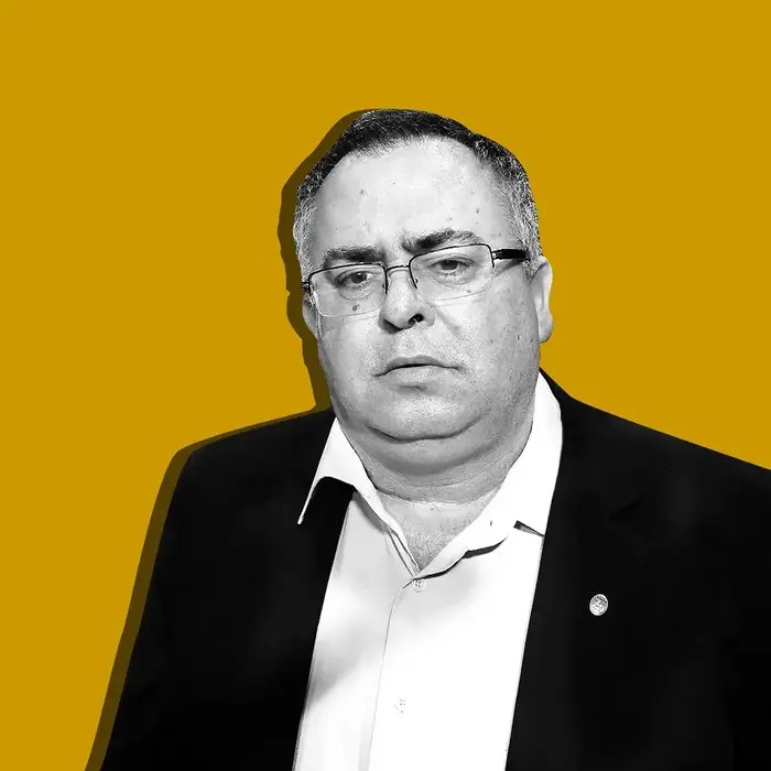 ביטן (עיבוד תמונה)