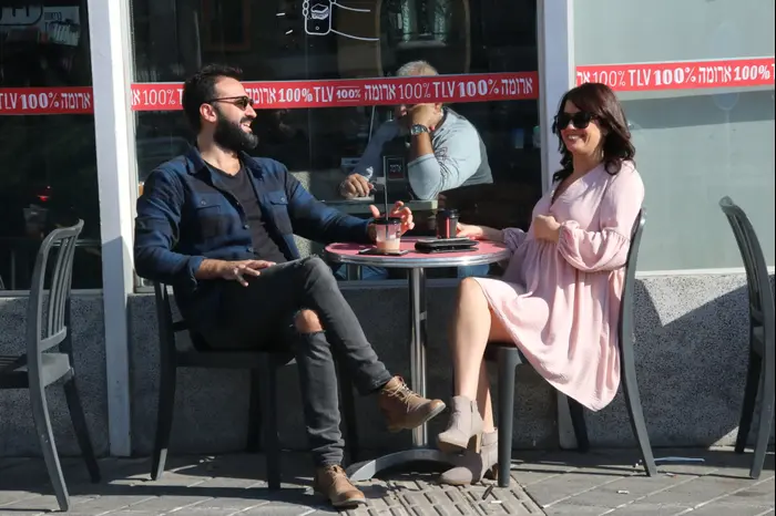 רלי, אלעד (ניר פקין) רלי, אלעד (ניר פקין)