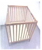ליקויים בלול מעץ של "סופר בייבי" ו"בייבי כל" (יח"צ , משרד התעשייה) ליקויים בלול מעץ של "סופר בייבי" ו"בייבי כל" (יח"צ , משרד התעשייה)