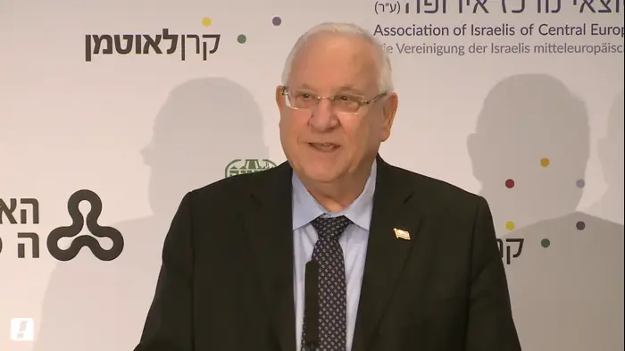 הנשיא ריבלין בכנס של קרן לאוטמן לחינוך: "הסתה היא מחוץ לגבולות ההכלה" (אתר רשמי , צילום: לע"מ, עריכה: תום זואילי) הנשיא ריבלין בכנס של קרן לאוטמן לחינוך: "הסתה היא מחוץ לגבולות ההכלה" (אתר רשמי , צילום: לע"מ, עריכה: תום זואילי)