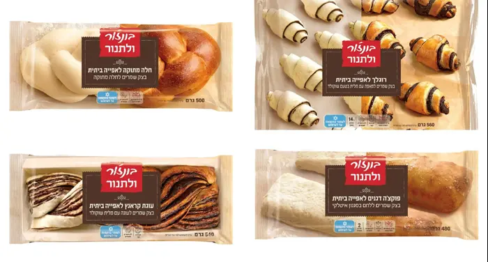 עוגת שמרים בונז'ור ולתנור (יח"צ) עוגת שמרים בונז'ור ולתנור (יח"צ)