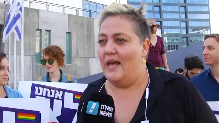 ND האגודה למען הלהט"ב תכשיר מועמדים לרוץ בשלטון המקומי (אתר רשמי) ND האגודה למען הלהט"ב תכשיר מועמדים לרוץ בשלטון המקומי (אתר רשמי)