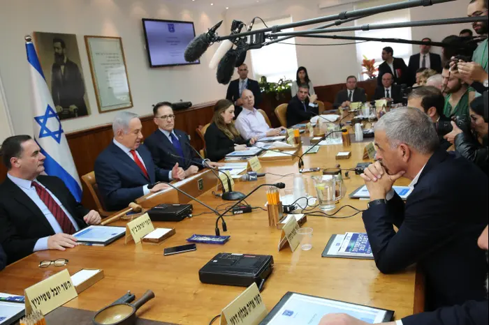 ישיבת הממשלה השבועית, 21 בינואר 2018 (מערכת וואלה! NEWS , אלכס קולומויסקי) ישיבת הממשלה השבועית, 21 בינואר 2018 (מערכת וואלה! NEWS , אלכס קולומויסקי)