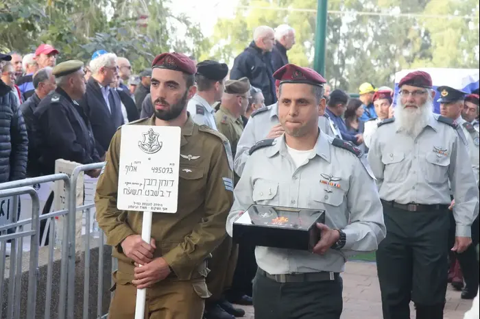הלוויתו של האלוף דורון רובין, 21 בינואר 2018 (שלומי גבאי)