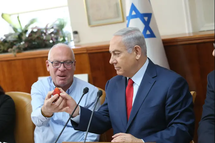 ראש הממשלה, בנימין נתניהו ושר החקלאות, אורי אריאל בישיבת הממשלה השבועית, 28 בינואר 2018 (מערכת וואלה! NEWS , אלכס קולומויסקי) ראש הממשלה, בנימין נתניהו ושר החקלאות, אורי אריאל בישיבת הממשלה השבועית, 28 בינואר 2018 (מערכת וואלה! NEWS , אלכס קולומויסקי)