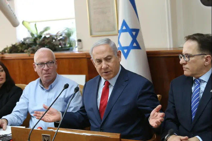 ראש הממשלה, בנימין נתניהו ושר החקלאות, אורי אריאל בישיבת הממשלה השבועית, 28 בינואר 2018 (מערכת וואלה! NEWS , אלכס קולומויסקי) ראש הממשלה, בנימין נתניהו ושר החקלאות, אורי אריאל בישיבת הממשלה השבועית, 28 בינואר 2018 (מערכת וואלה! NEWS , אלכס קולומויסקי)