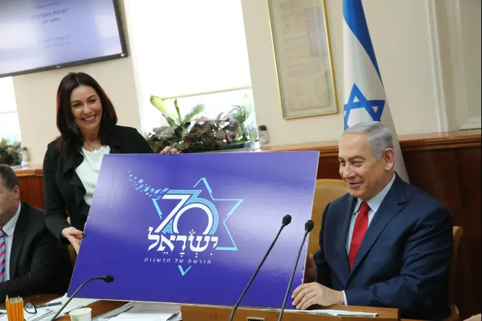 ראש הממשלה, בנימין נתניהו ושרת התרבות, מירי רגב בישיבת הממשלה השבועית, 28 בינואר 2018 (מערכת וואלה! NEWS , אלכס קולומויסקי) ראש הממשלה, בנימין נתניהו ושרת התרבות, מירי רגב בישיבת הממשלה השבועית, 28 בינואר 2018 (מערכת וואלה! NEWS , אלכס קולומויסקי)