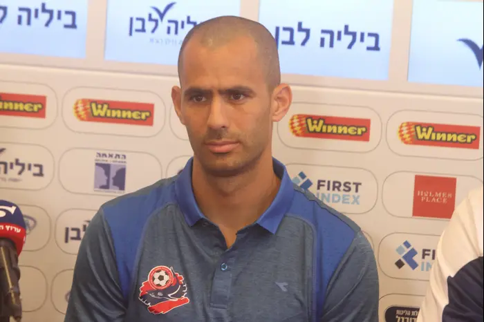 גילי ורמוט הפועל חיפה (שלומי גבאי , צילום: שלומי גבאי. עריכה: מתן חדד) גילי ורמוט הפועל חיפה (שלומי גבאי , צילום: שלומי גבאי. עריכה: מתן חדד)
