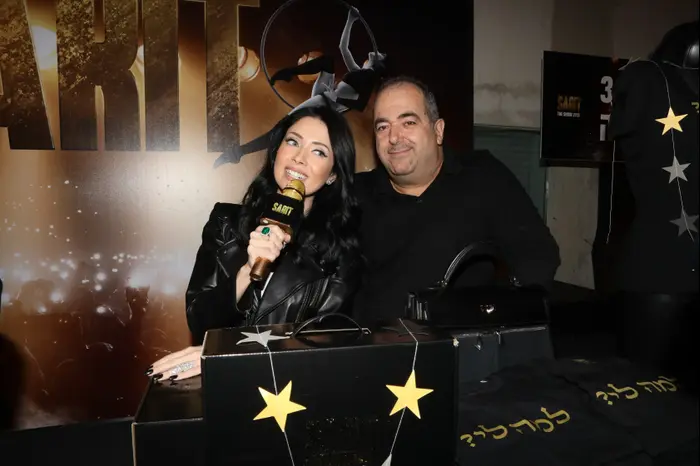 ניקול ראידמן (מערכת וואלה! NEWS , יחצ) ניקול ראידמן (מערכת וואלה! NEWS , יחצ)
