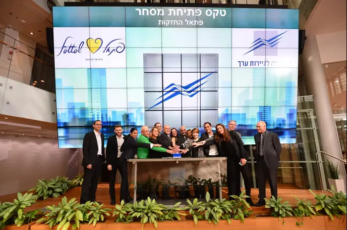 דוד פתאל פותח את המסחר בבורסה בתל אביב (יח"צ , עומר מסינגר) דוד פתאל פותח את המסחר בבורסה בתל אביב (יח"צ , עומר מסינגר)