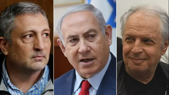 מפוצלת - אלוביץ' נתניהו חפץ (ראובן קסטרו , -) מפוצלת - אלוביץ' נתניהו חפץ (ראובן קסטרו , -)
