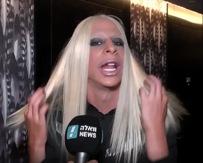 טום באום כדונטלה ורסאצ'ה (מערכת וואלה! NEWS , מאצ'י הוף) טום באום כדונטלה ורסאצ'ה (מערכת וואלה! NEWS , מאצ'י הוף)