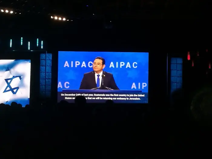 נשיא גוואטמלה ג'יימי מוראלס בכנס איפא"ק (מערכת וואלה! NEWS , וואלה) נשיא גוואטמלה ג'יימי מוראלס בכנס איפא"ק (מערכת וואלה! NEWS , וואלה)