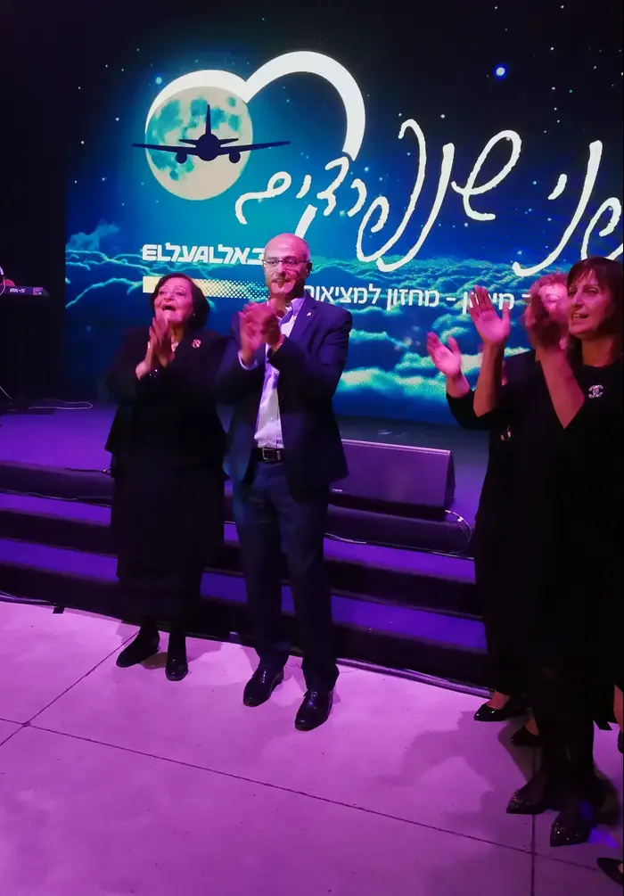 דוד מימון ואמו (יח"צ , רונית מטיאס)
