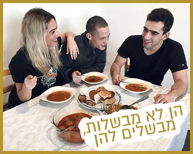 רק נראה נוצץ 10/3/2018 (מערכת וואלה! NEWS , אינסטגרם) רק נראה נוצץ 10/3/2018 (מערכת וואלה! NEWS , אינסטגרם)