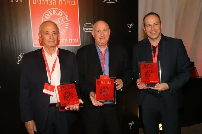 ערן יסעור איציק אברכהן יעקב הורניק (רפי דלויה)